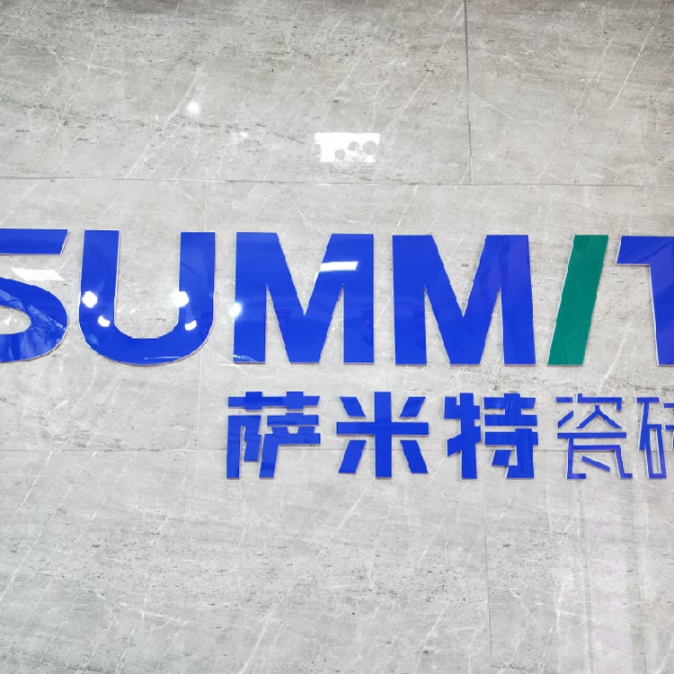 森格装饰设计公司