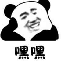 时代少年团-贺峻霖