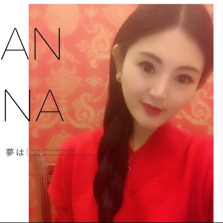 大姑娘(专研护肤)