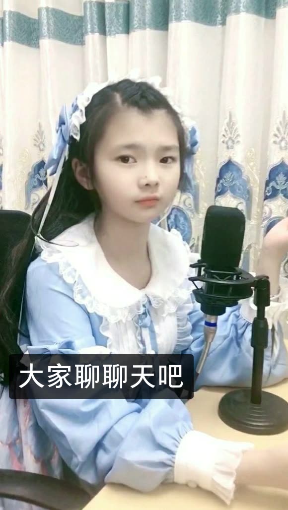 我正在快手看@鼓手09小天一(天家军)的直播,一起来吧!