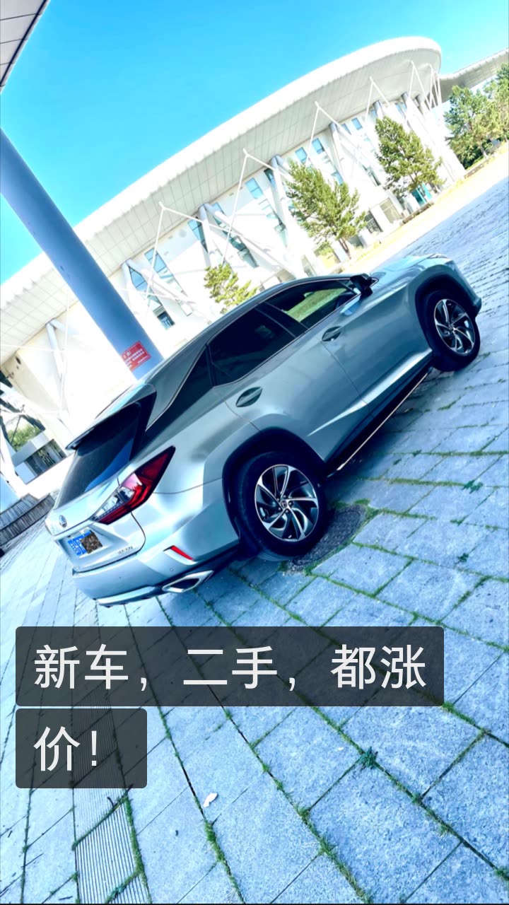 新车，二手，都涨价！