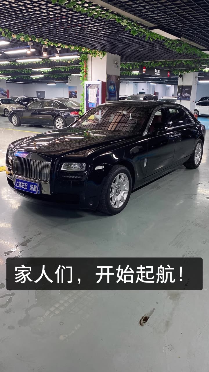 家人们，开始起航！