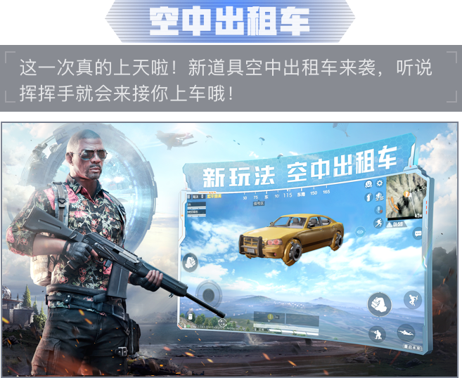 轮播图