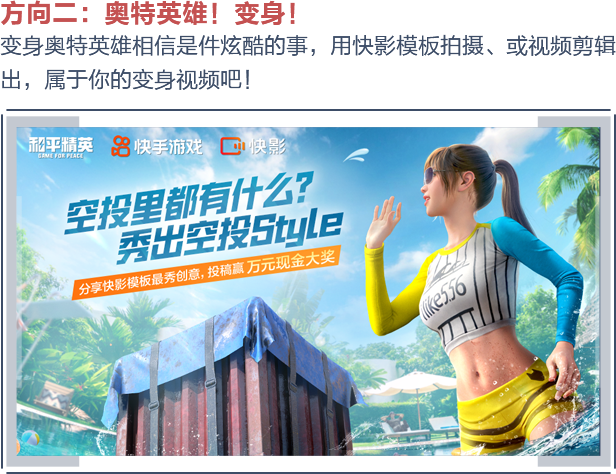 轮播图