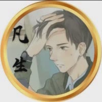 QQ飞车手游凡生(海棠)