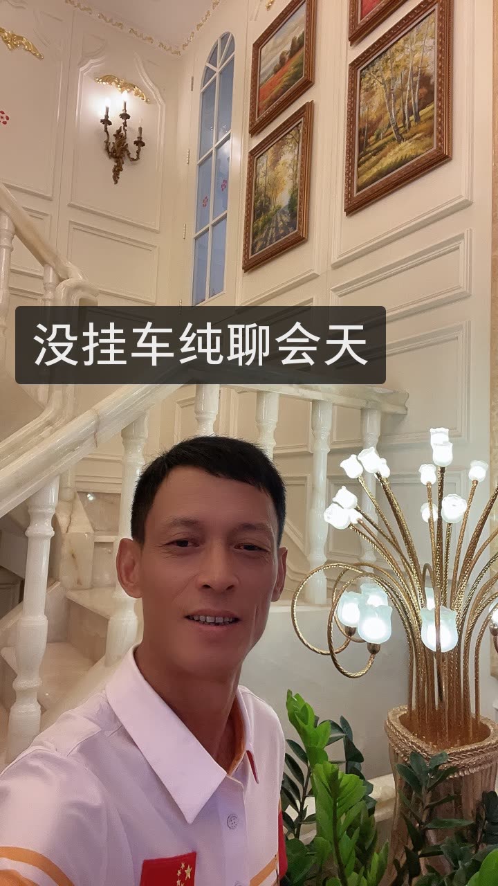 王子哥品质严选的快手直播