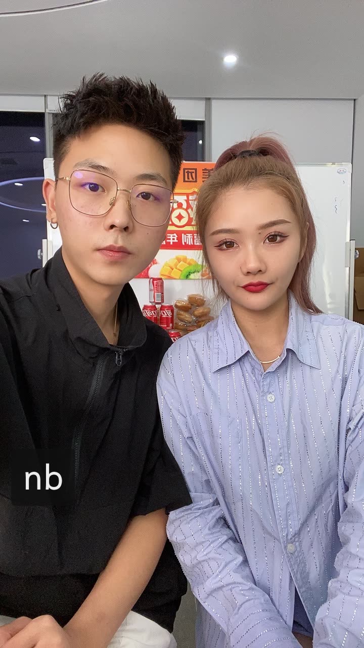 蒙安夫妇7号御泥坊的快手直播