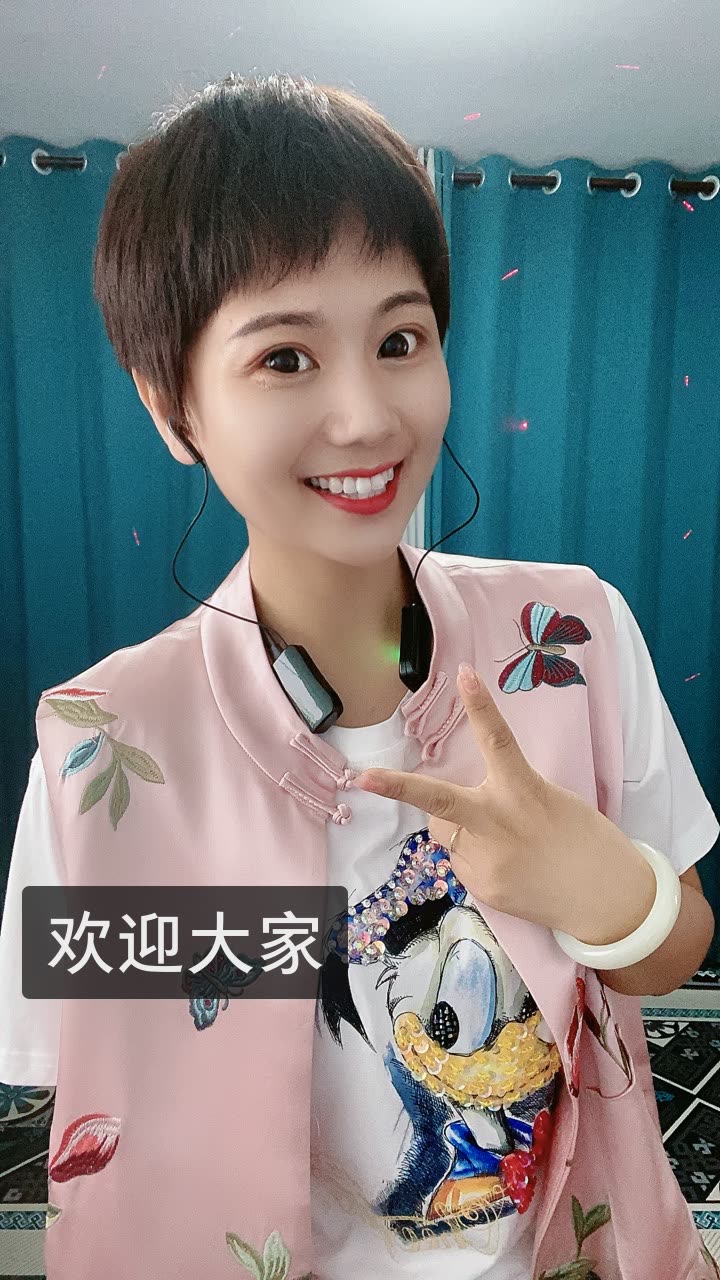 徐小倩92527的快手直播