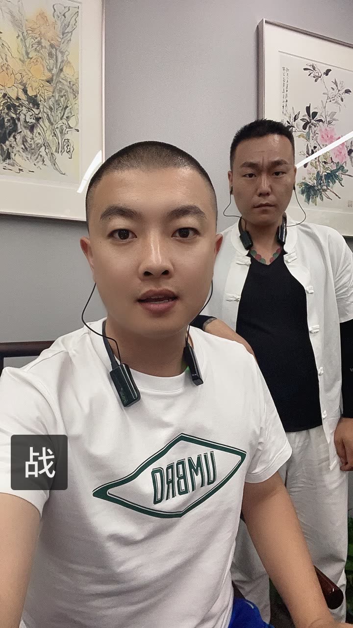 马洪涛{舍得精神}的快手直播