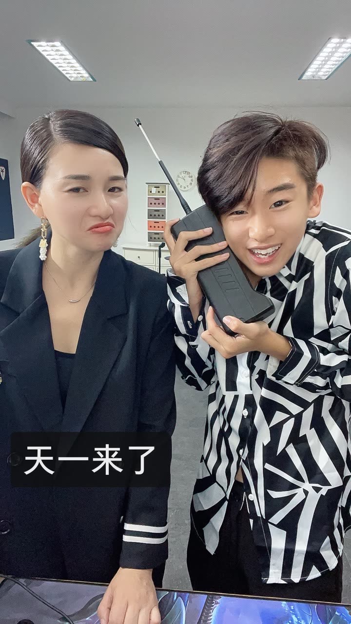 鼓手09小天一的快手直播