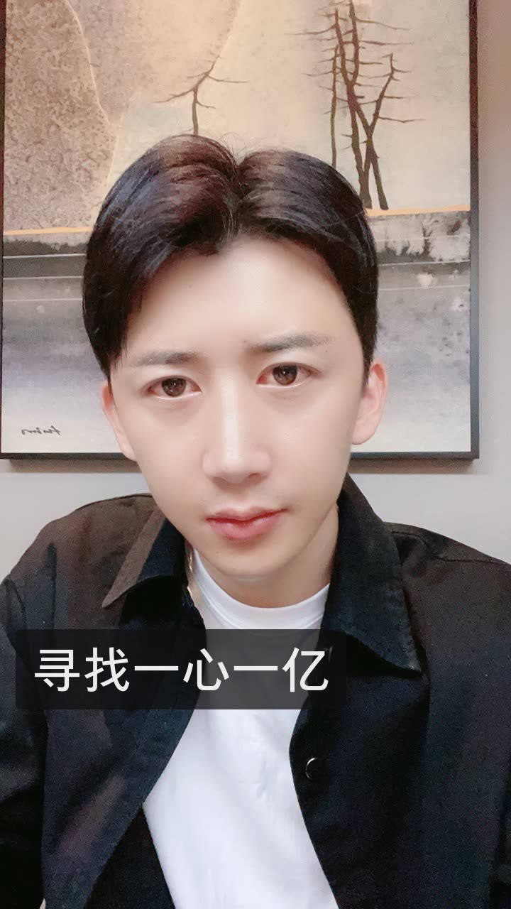 墨辰夏-的快手直播