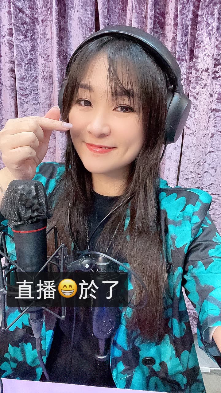 中国香港歌手 彭梓嘉的快手直播