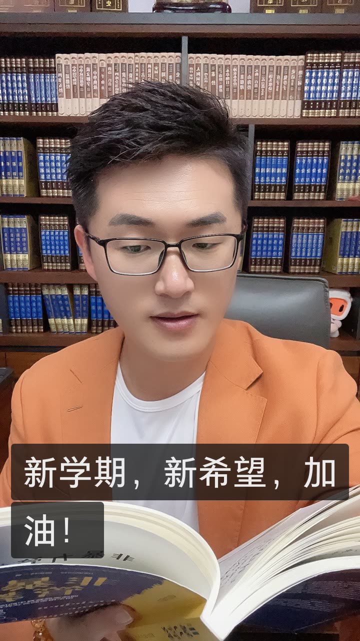 峰哥说教育的快手直播