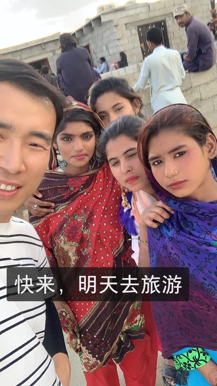 我正在快手看 飞哥巴基斯坦·星光村 的直播. 来自勿忘野豹 - 微博