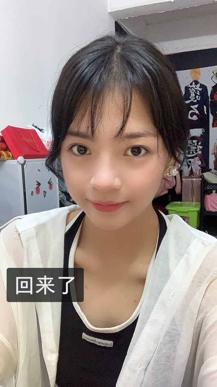 小麦94(白姐姐)的快手直播