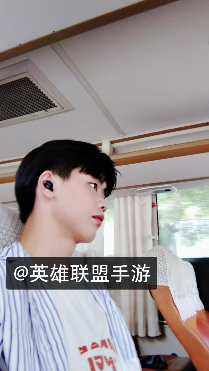 云南八面佛的快手直播