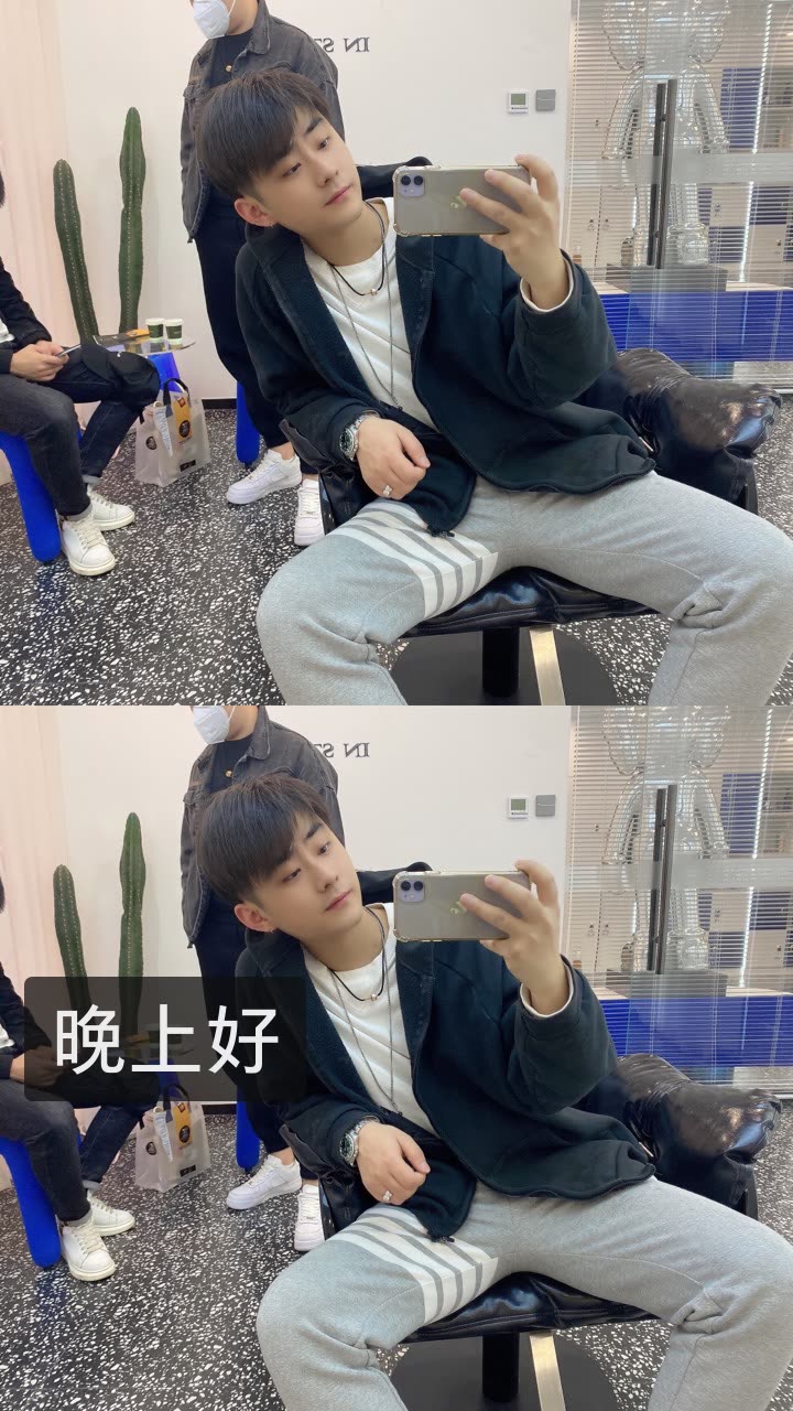 亮哥是个小太阳.的快手直播