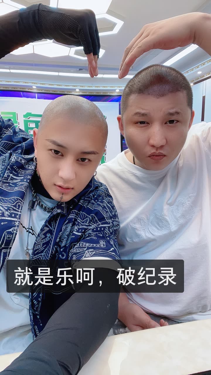 二驴的晚上九点直播的快手直播