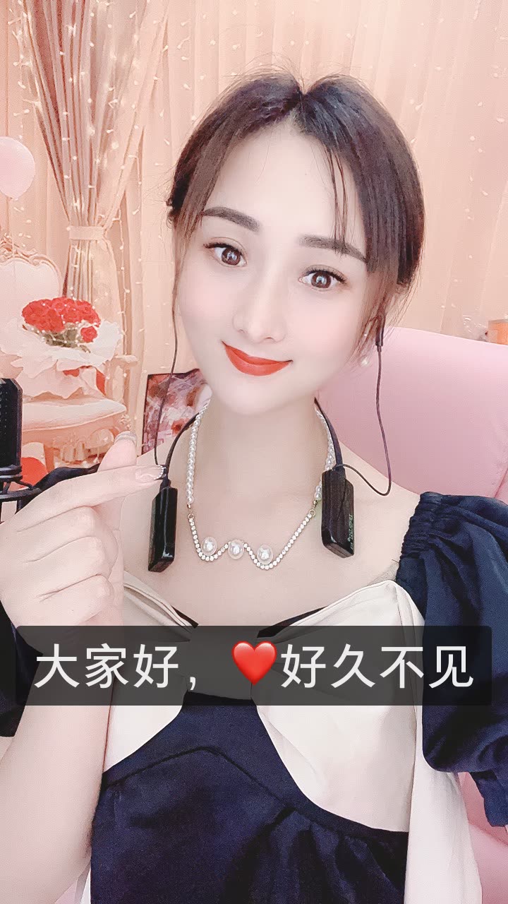豫剧美慧小妹的快手直播