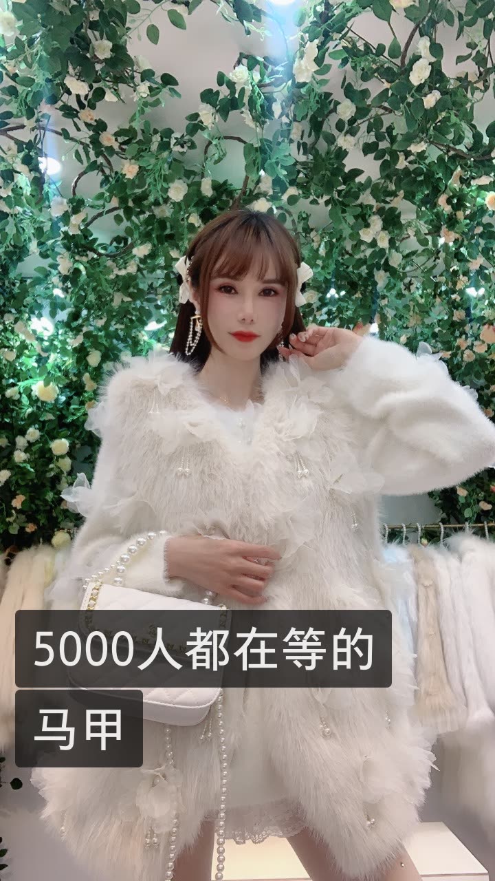 李洛洛仙女裙的快手直播