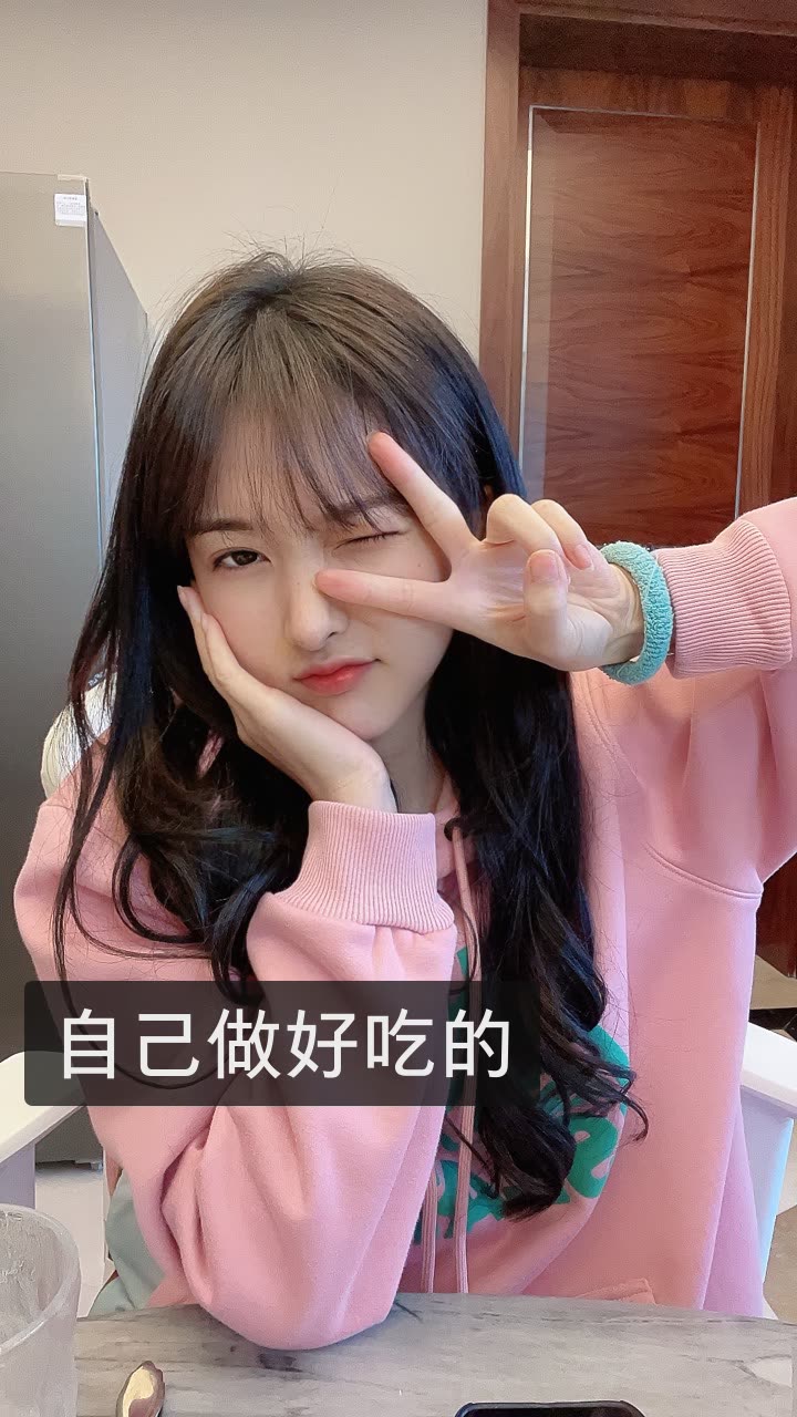 次惑小仙女(仙人掌)的快手直播