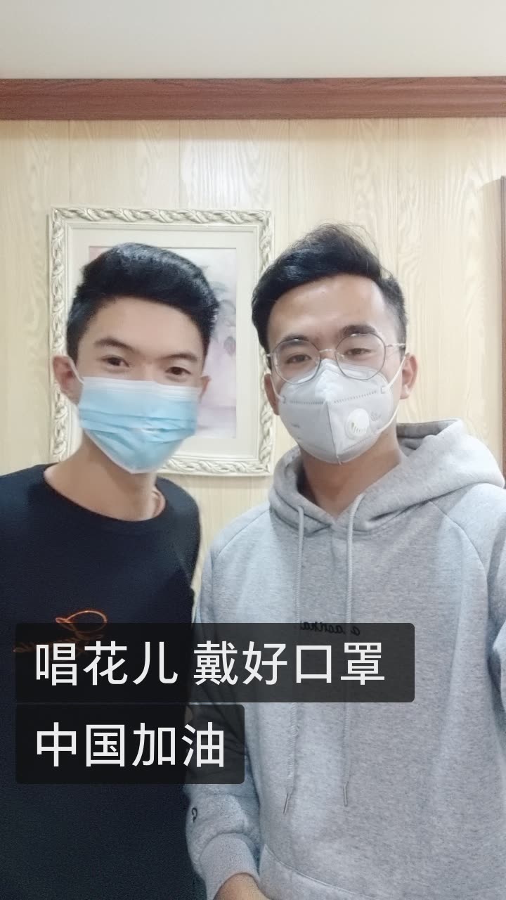 记录世界 记录你#o青海花儿二哥马占龙的快手直播67676767