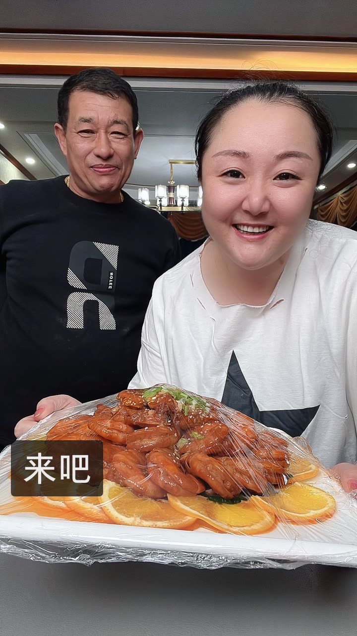 北京胖姐姐的快手直播