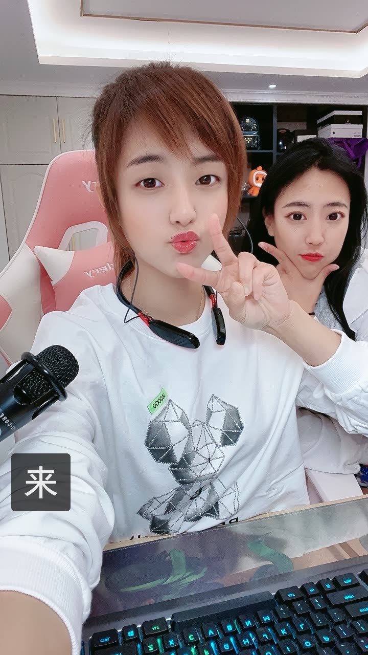 小敏《713》的快手直播