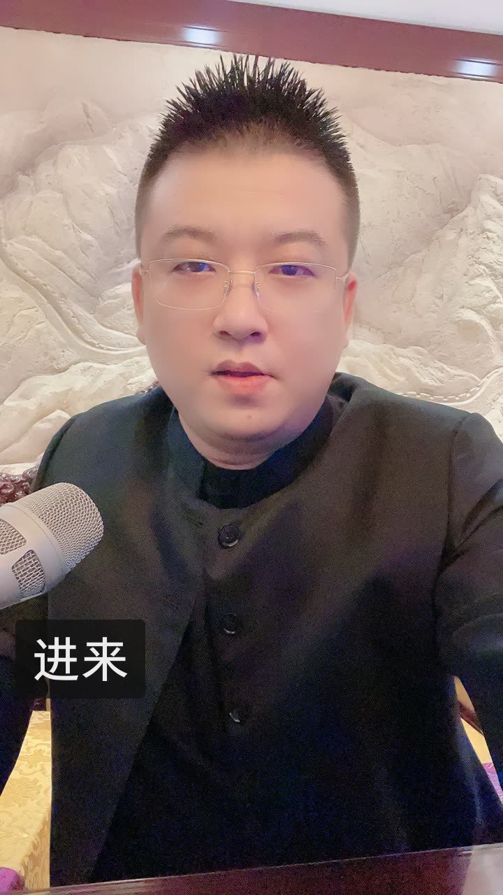 天津李四 -将军令的快手直播