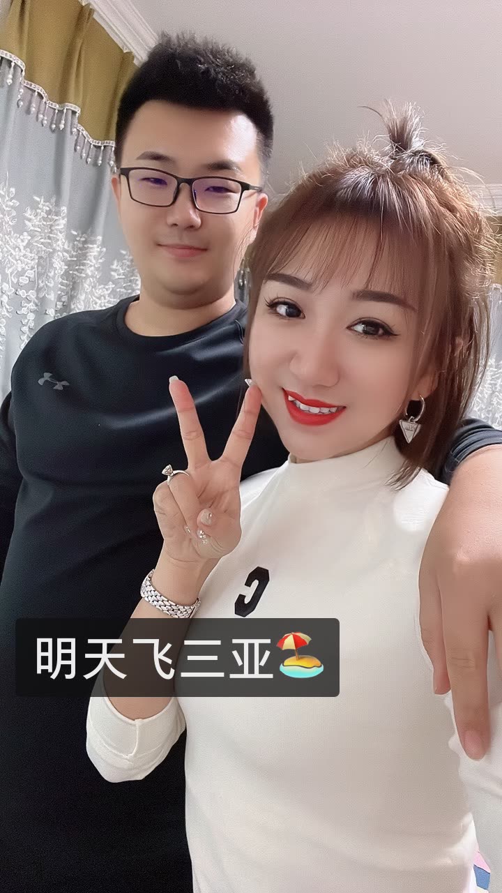 其实我叫陈二狗的快手直播