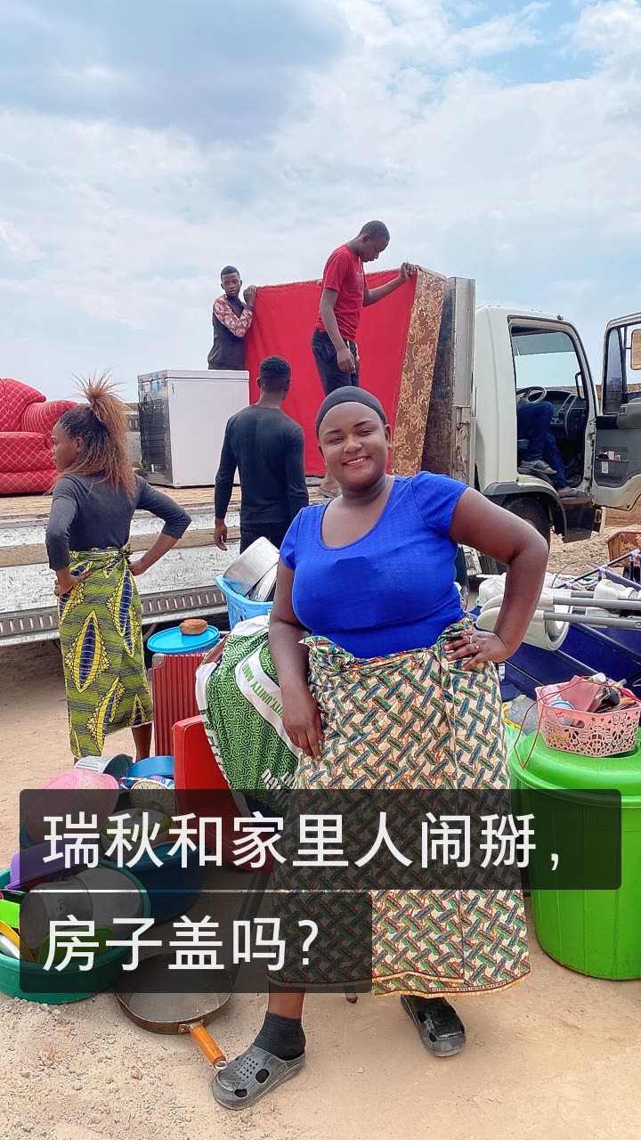 我正在快手看非洲hello 先生的直播 一 来自会飞的鱼ac 微博