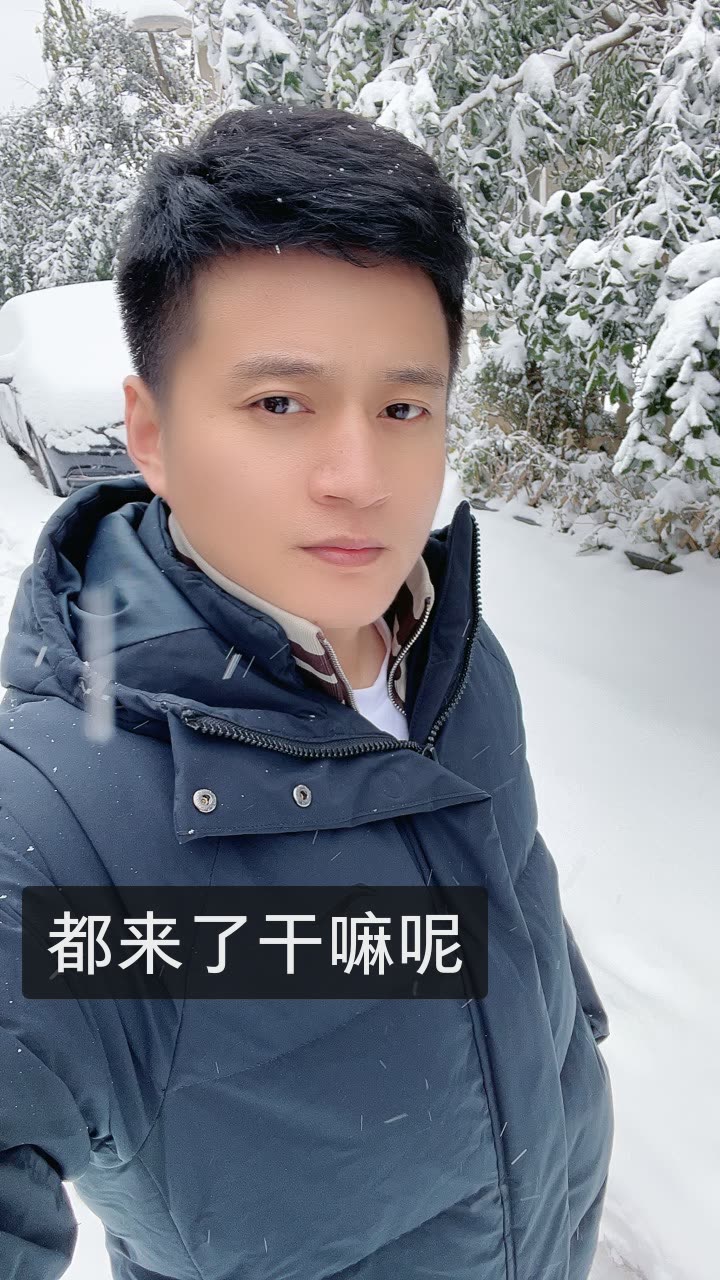 二晨情感连麦258的快手直播