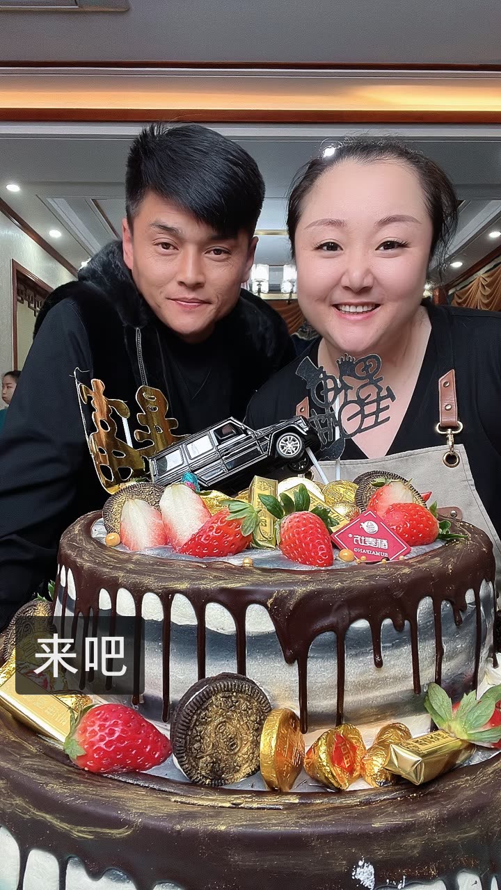 北京胖姐姐的快手直播
