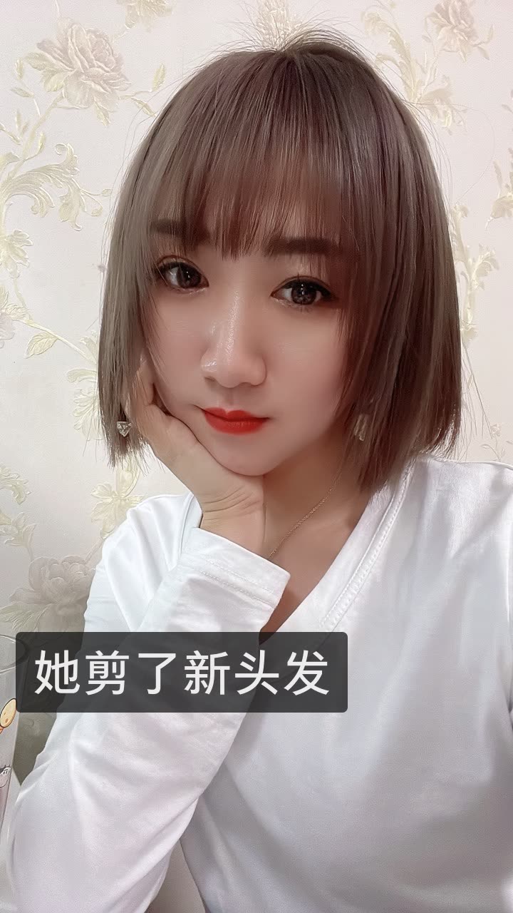 其实我叫陈二狗的快手直播