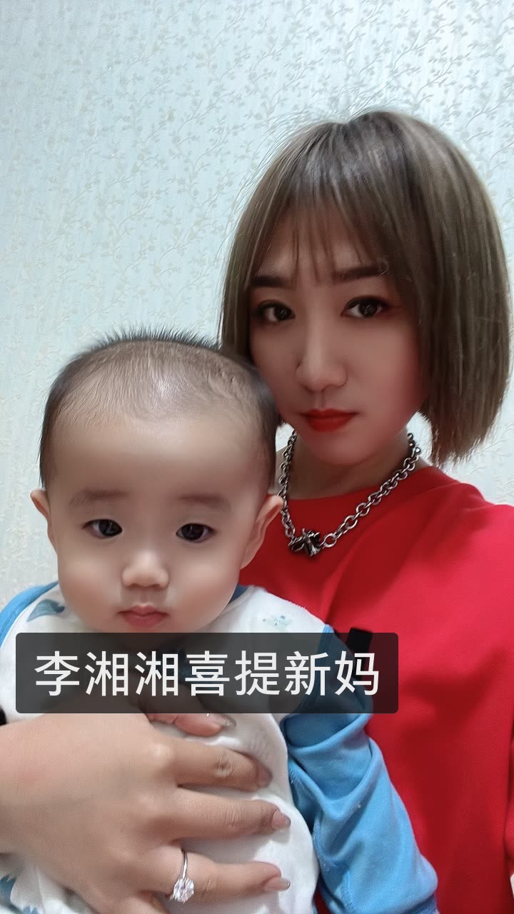 其实我叫陈二狗的快手直播