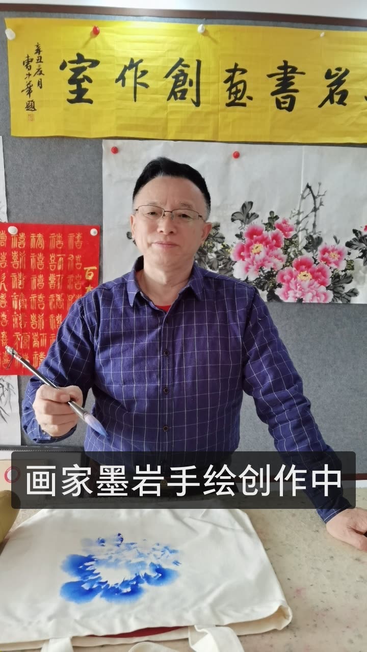 玉米姐潘海霞 歌手的快手直播