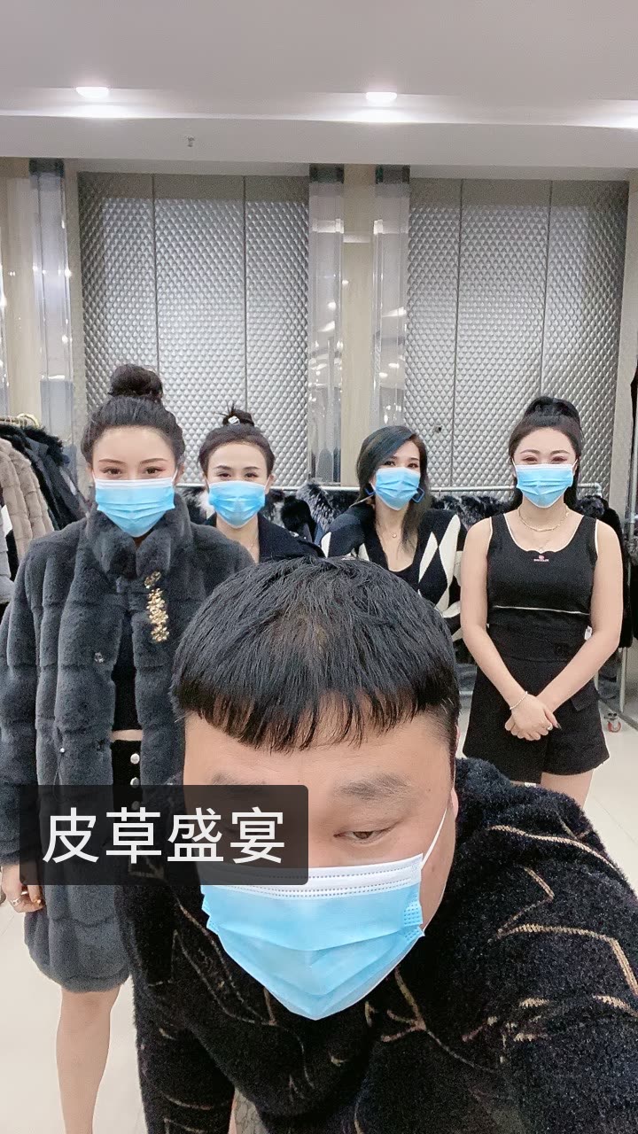 貂得衣百姓之家308的快手直播