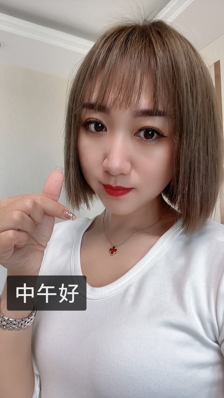 其实我叫陈二狗的快手直播