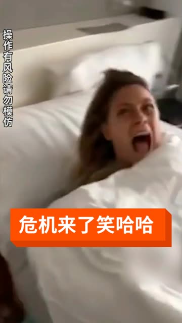 看人类，如何化解危机#搞笑 #沙雕 #明日之后第四季