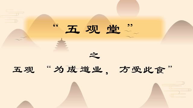 姐楼