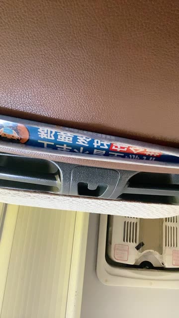 #和平精英重装突击
